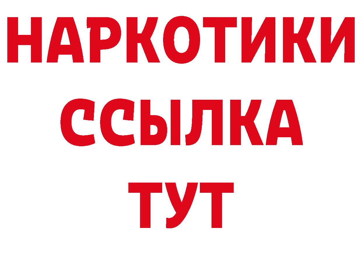 А ПВП СК КРИС ТОР площадка кракен Анапа